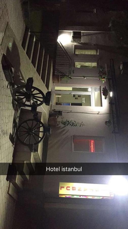 Hotel Istanbul Skopje Extérieur photo